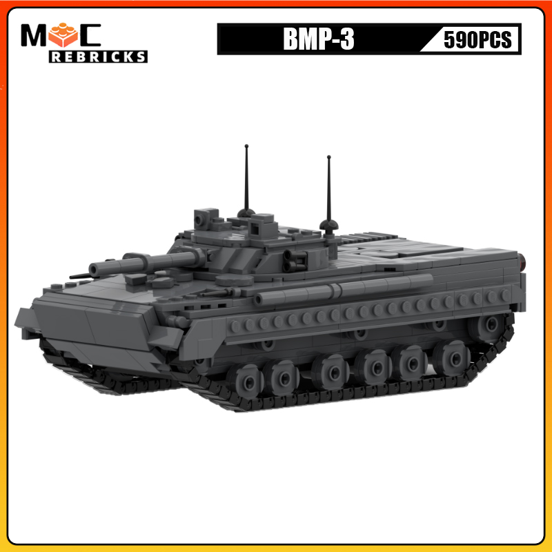 Heavy Equipment Armor - WW II Militär Armee Ausrüstung BMP-3