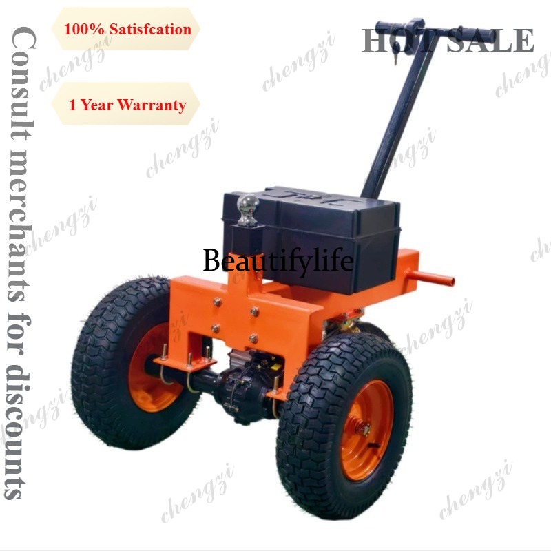 M81 Elektrischer Schlepper für – Heavy Equipment Handling Bewertung und Preis